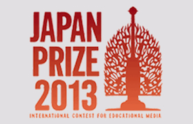 Japan Prize